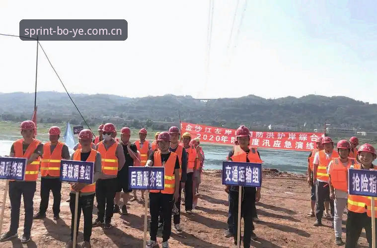 玩博业体育平台两年老手的入口安全实战经验