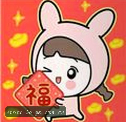 张宇